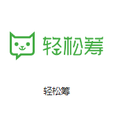 修武机房客户医疗行业